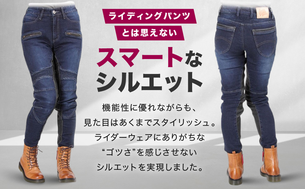 【デグナー】カップ付きデニムパンツ レディース[FRP-27] ネイビー XSサイズ［ 京都 バイクギア ブランド デニム パンツ レディース スタイリッシュ ヴィンテージ 人気 おすすめ バイク バイカー ライダー ツーリング アウトドア お取り寄せ 送料無料 ふるさと納税 ］