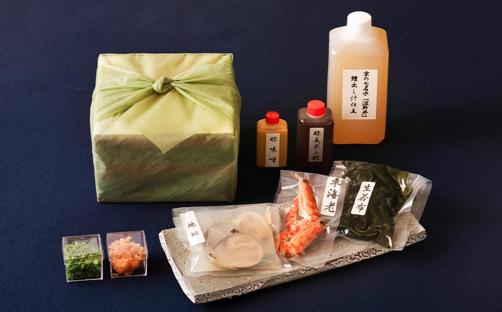 【京料理かじ】京風桜鯛しゃぶ鍋セット(2人前)［ 京都 料亭 人気 おすすめ 鍋 しゃぶしゃぶ お取り寄せ 通販 送料無料 ふるさと納税 ］