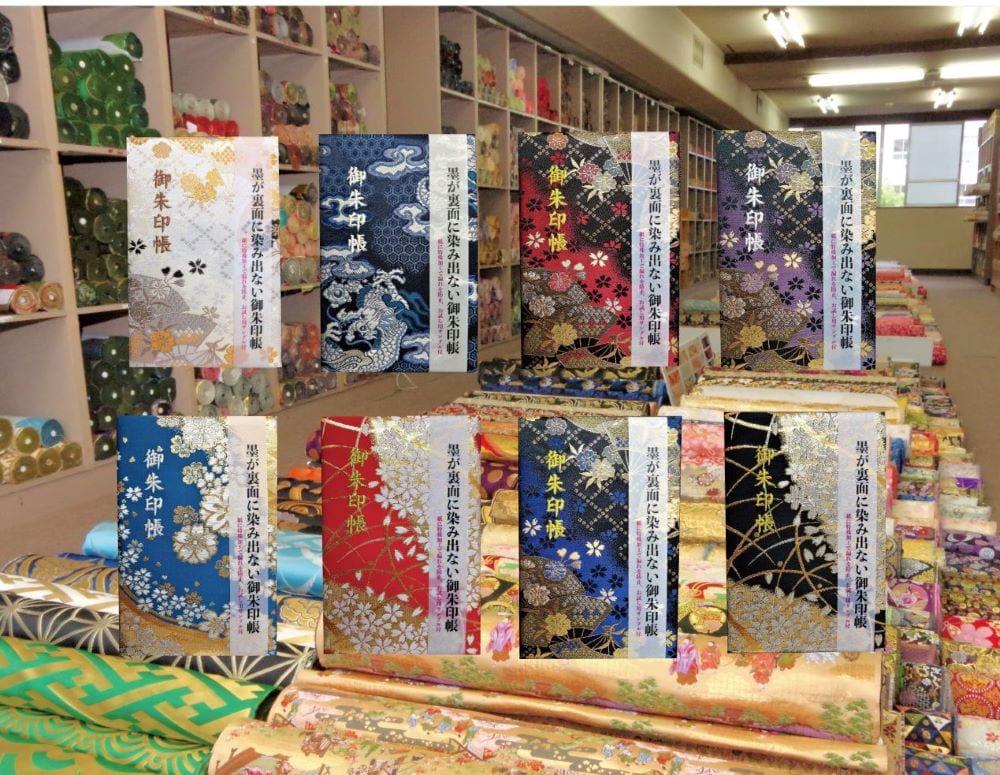 【早和製本】京都西陣織 御朱印帳 青黒扇面桜 SOWALABO