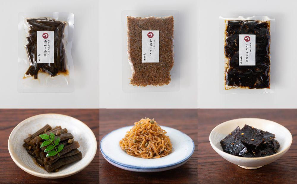 【津乃吉】京のご飯のお供セット［ 京都 宮川町 ちりめん山椒 ご飯のお供 人気 京料理 こだわり おすすめ お取り寄せ 通販 送料無料 ふるさと納税 ］