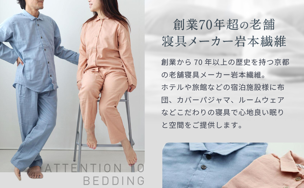 ã岩æ¬ç¹ç¶ãåæäº¬ãµããã¬ãŒãŒ ã¡ã³ãºããžã£ãïŒLãµã€ãºã»ãã€ããŒïŒïœäº¬éœ èèå¯å
·ã¡ãŒã«ãŒ ããžã£ã æåã®æããã 人æ°ïŒ» ã¬ãŒãŒããžã£ã çå¿å°æçŸ€ ãèã«ãããã å¿«ç ç¡ç å¥åº· ç ã ãããã ãåãå¯ã é販 éæç¡æ ãµãããšçŽçš 