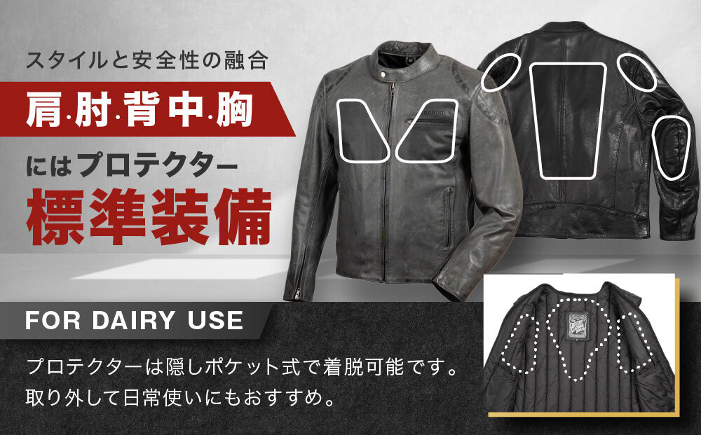 【デグナー】インナーが着脱できるレザージャケット[25WJ-1] グリーン Mサイズ｜京都 バイクギア 人気ブランド ジャケット バイク［ 牛革シングルライダース着脱式インナー中綿入りインナープロテクター 防風 保温性 ツーリング ライダー バイカー アウトドア おしゃれ かっこいい 人気 おすすめ 送料無料 ふるさと納税 ］