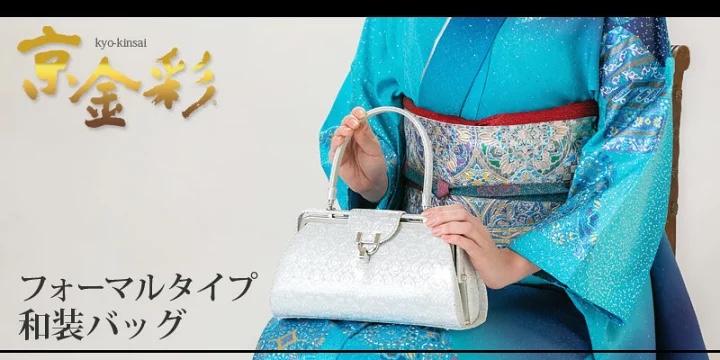 ãå
æ å·¥èžã京éœçºïŒç¹èš±é«èçµµææ³ã«ããäŒçµ±å·¥èžå 京é圩åè£
ããã°âªè±æŽçŽæ é»â«ïŒ» äº¬éœ èè ãã°ã é«çŽ äººæ° ãããã é圩åçŠ
京é圩 é圩å å·¥ åè£
ãã©ãŒãã« ãåãå¯ã é販 éæç¡æ ãµãããšçŽçš 