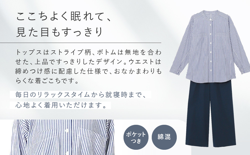 ãã¯ã³ãŒã«/ç¡ç ç§åŠãããã¡ããç ããããžã£ãïŒLãµã€ãº/BUïŒïœäº¬éœ Wacoal ããžã£ã å¯å
· ãã©ã³ã 人æ°ïŒ» ã¬ãã£ã¹ããžã£ã å¯è¿ãã®ããããã远æ±ããç«äœèšèš å¿«ç ç¡ç å¥åº· ç ã ãã£ãã ãªã©ãã¯ã¹ ãããã ãåãå¯ã é販 éæç¡æ 