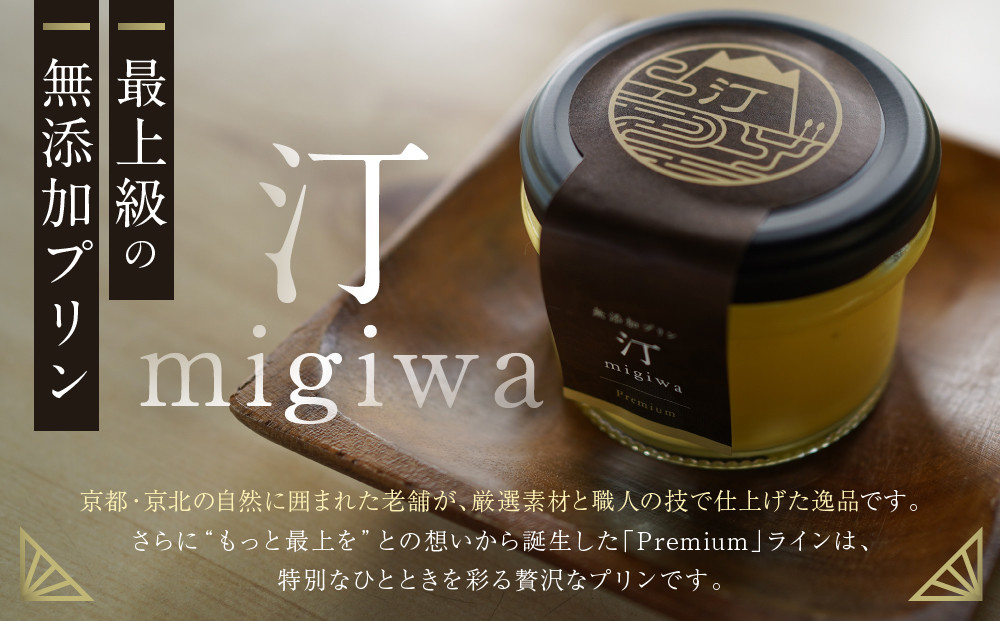 ã山鵿±ãæäžç¡æ¯ã®ç¡æ·»å ããªã³ æ±ãmigiwaããã¬ãã¢ã 3åïœäº¬éœ ææ¡ãåµ ããªã³ 人æ°ã»ãã äº¬éœ äº¬å èèåé£åºã®è³é«ã®ããªã³ èŽ
æ²¢ ã°ã«ã¡ äººæ° ãããã ã¹ã€ãŒã æŽèå ã®ãã ãã¬ãŒã³ã èŽç ãåãå¯ã é販 éæç¡æ ãµãããšçŽçš 