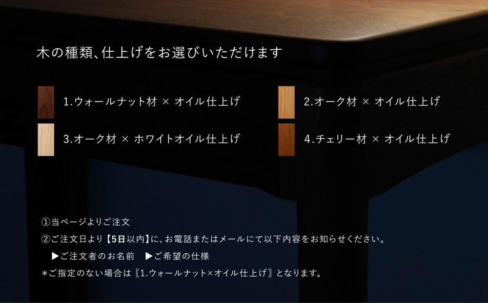 縲宣ォ伜ウカ螻矩∈螳壼刀縲托シ廡ILE FURNITURE WORKSシ槭ヵ繝ゥ繝ッ繝シ繧ケ繧ソ繝ウ繝(BRIDGE Flower stand)ス應コャ驛ス 螳カ蜈キ 繝繝シ繝悶Ν 莠コ豌励ユ繝シ繝悶Νシサ 莠ャ驛ス 螳カ蜈キ 繧、繝ウ繝繝ェ繧「 縺翫@繧繧 莠コ豌 縺翫☆縺吶a 譚ア莠ャ 逕ー蝨定ェソ蟶 繧キ繝ァ繝シ繝ォ繝シ繝 騾夊イゥ 騾∵侭辟。譁 縺オ繧九&縺ィ邏咲ィ シス