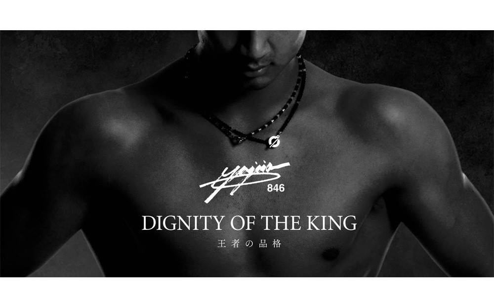 ã846YAJIROãã¹ããŒãããã¯ã¬ã¹ 4ã·ãªãŒãº ããã¯ã¬ã¹ GOLD TITA22ãBLACKã»Mãµã€ãº45ã»ã³ããïœäº¬éœ ã€ãžã æåã¢ã¹ãªãŒãæçš 人æ°ïŒ» ç£æ°ããã¯ã¬ã¹ ããéžæãæçš ãããã ç²åŽå埩 æ®æ®µã®äœèª¿ç®¡ç ç¡ç å¥åº· äººæ° ãããã ã¹ããŒã ã¢ã¹ãªãŒã ãåãå¯ã é販 éæç¡æ ãµãããšçŽçš 