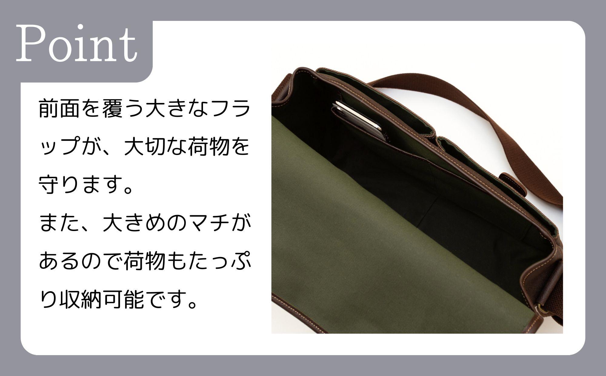 【creareきき】Bigゲームバッグ KS-301G [ 京都 バッグブランド 多機能大容量 帆布バッグ 男女兼用 おしゃれ 人気 おすすめ 鞄 バッグ 天然素材 ギフト プレゼント お取り寄せ 通販 送料無料 ふるさと納税 ]