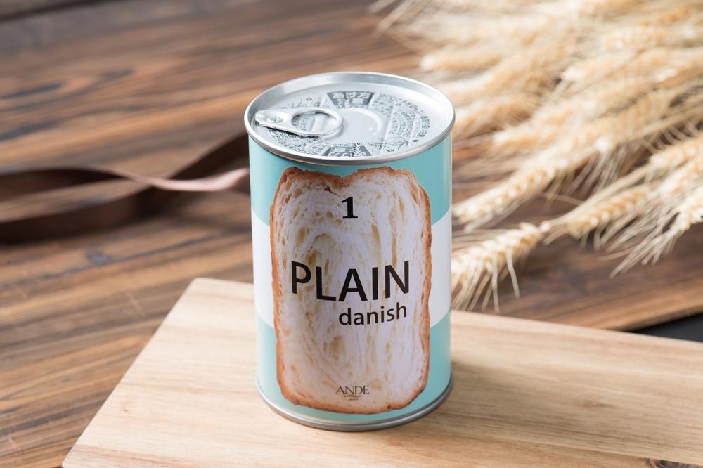 【ANDE】デニッシュ缶「3種(プレーン・メープル・ショコラーデ)」各2個 6缶セット［ 京都 食べ比べ 詰め合わせ 人気 おすすめ グルメ パン 食パン ギフト プレゼント お取り寄せ 通販 送料無料 ふるさと納税 ］