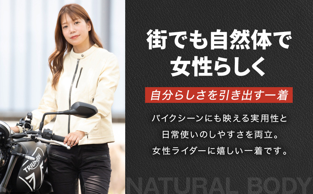 【デグナー】レディースレザージャケット[FR20SJ-9] アイボリー Lサイズ｜バイク バイクギア バイク用品 バイクグッズ 人気ブランド［ 京都 バイクギア ブランド レザージャケット 革ジャン レディース おしゃれ かっこいい 人気 おすすめ ジャケット 革 レザー ヴィンテージ ツーリング ライダー バイカー 送料無料 ふるさと納税 ］