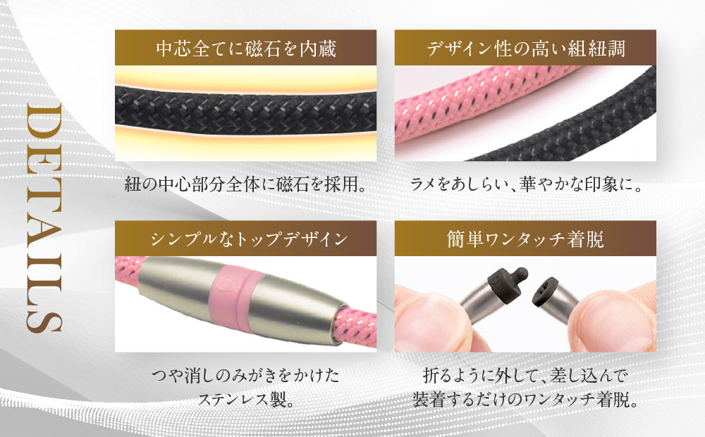 【ファイテン】RAKUWA磁気チタンネックレス(管理医療機器)メタルブラック＜50cm＞｜京都 人気ブランド ネックレス［ 京都 phiten 磁気ネックレス 肩こり 首こり こりの緩和 rakuwa 健康グッズ おしゃれ 人気 おすすめ 健康 スポーツ 運動 日常 お取り寄せ 通販 送料無料 ふるさと納税 ］