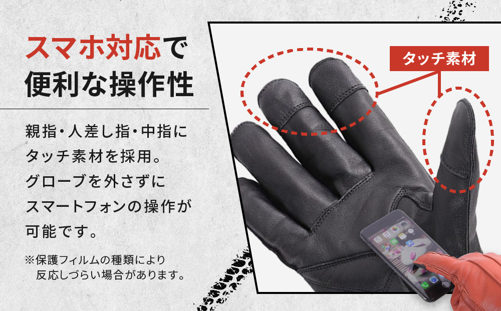 【デグナー】ウィンターグローブ [WG-34]ブラック〈2XLサイズ〉［ 京都 革 手袋 レザー グローブ バイクギア ブランド 大好評 人気 おすすめ 牛革 ツーリング ライダー バイカー バイク パーツ お取り寄せ 送料無料 ふるさと納税 ］