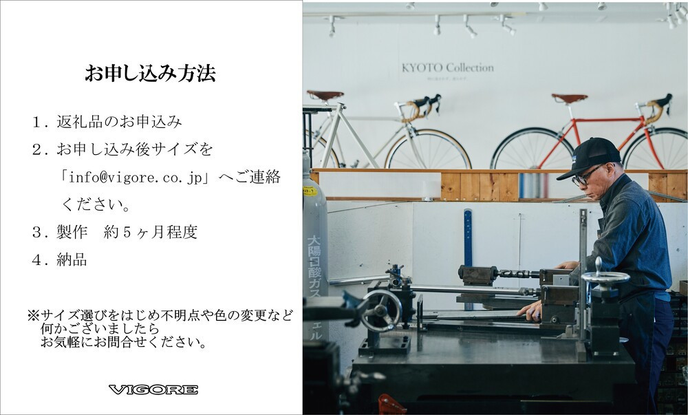 ãé«å³¶å±éžå®åãïŒVIGOREïŒã©ã°ä»ããã³ãã¡ã€ãããŒããã€ã¯ã70nextãDi2ïœäº¬éœ èªè»¢è» ããŒããã€ã¯ 人æ°ãã©ã³ã èªè»¢è» ããŒããã€ã¯ ã¯ã©ã·ã«ã« æå
端 ãããã é«çŽ ã¹ããŒã ã¢ãŠãã㢠ããŒãªã³ã° ãµã€ã¯ãªã³ã° ãåãå¯ã é販 éæç¡æ ãµãããšçŽçš 