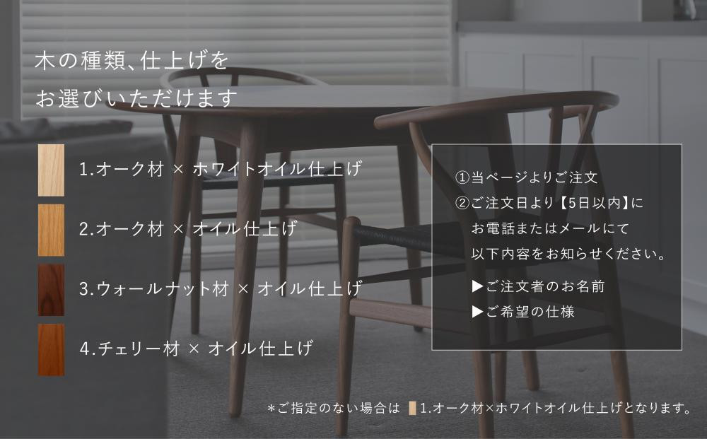 縲宣ォ伜ウカ螻矩∈螳壼刀縲托シ廡ILE FURNITURE WORKSシ槭Λ繧ヲ繝ウ繝峨ム繧、繝九Φ繧ー繝繝シ繝悶Ν(DT-8)ス應コャ驛ス 螳カ蜈キ 繝繝シ繝悶Ν 莠コ豌励ヶ繝ゥ繝ウ繝会シサ 莠ャ驛ス 螳カ蜈キ 繧、繝ウ繝繝ェ繧「 繝繝シ繝悶Ν 譛コ 縺翫@繧繧 莠コ豌 縺翫☆縺吶a 蝗ス逕」 閨キ莠コ 荳轤ケ繧ゅョ 繧ェ繝シ繝繝シ 譚ア莠ャ 逕ー蝨定ェソ蟶 繧キ繝ァ繝シ繝ォ繝シ繝 騾夊イゥ 騾∵侭辟。譁 縺オ繧九&縺ィ邏咲ィ シス