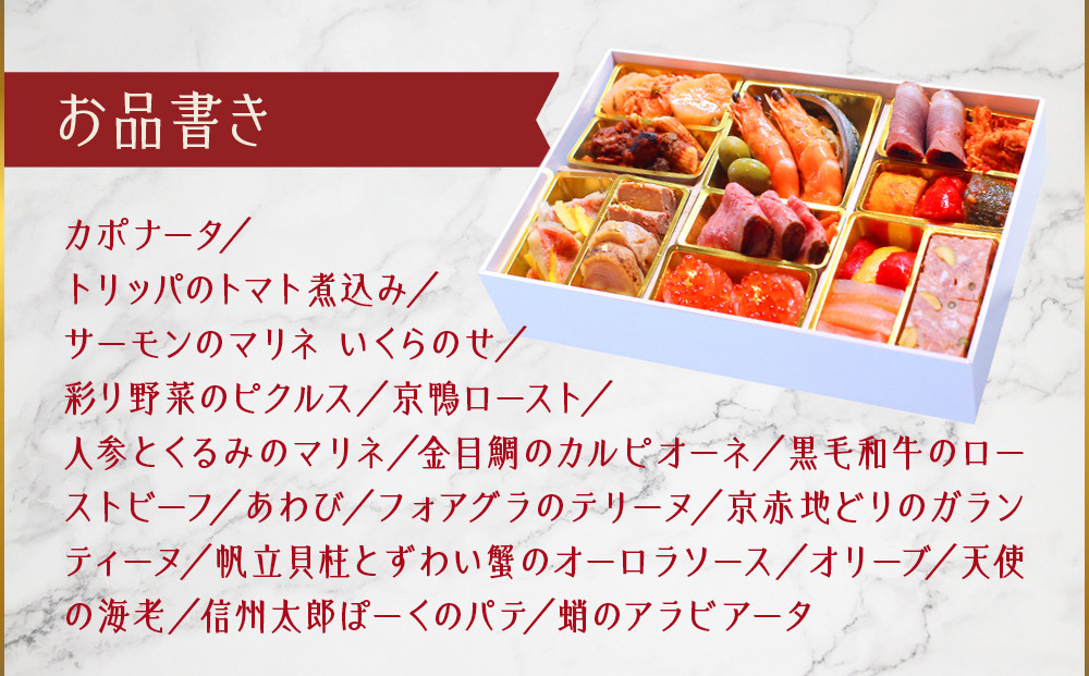 ã京éªçŸè²šåº å³éžããã¡ã京éœã»éŠã»ãããšã«ãºã®ã€ã¿ãªã¢ã³ããã¡äžæ®µé çŽ3ã4人åïœäº¬éœ æ¬æ ŒæŽé¢šãã㡠人æ°ããã¡ïŒ» äº¬éœ äººæ°ã€ã¿ãªã¢ã³ æŽé¢šããã¡ äžæ®µ 3人 4人 äººæ° ãããã ã°ã«ã¡ 2026 æ£æ ãç¥ã ããã¡æç ãåãå¯ã é販 éæç¡æ ãµãããšçŽçš 