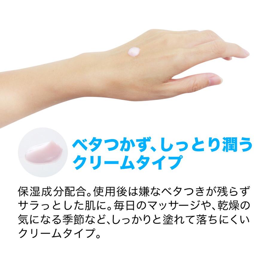 【ファイテン】メタックスクリーム 250g［ 京都 phiten ボディケア 人気 おすすめ 健康 スポーツ アウトドア 美容 ブランド スキンケア マッサージ お取り寄せ 通販 ふるさと納税 ］