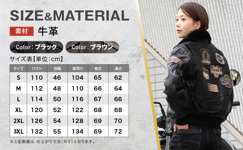 【デグナー】ヴィンテージフライトレザージャケット[16WJ-10] ブラック 2XLサイズ｜京都 バイクギア 人気ブランド ジャケット バイク［ ヴィンテージ 牛革 プロテクター アクションプリーツ 機能性 実用性 耐久性 安全性 柔らかい フィット感 ツーリング ライダー バイカー おしゃれ かっこいい 人気 おすすめ 送料無料 ふるさと納税 ］