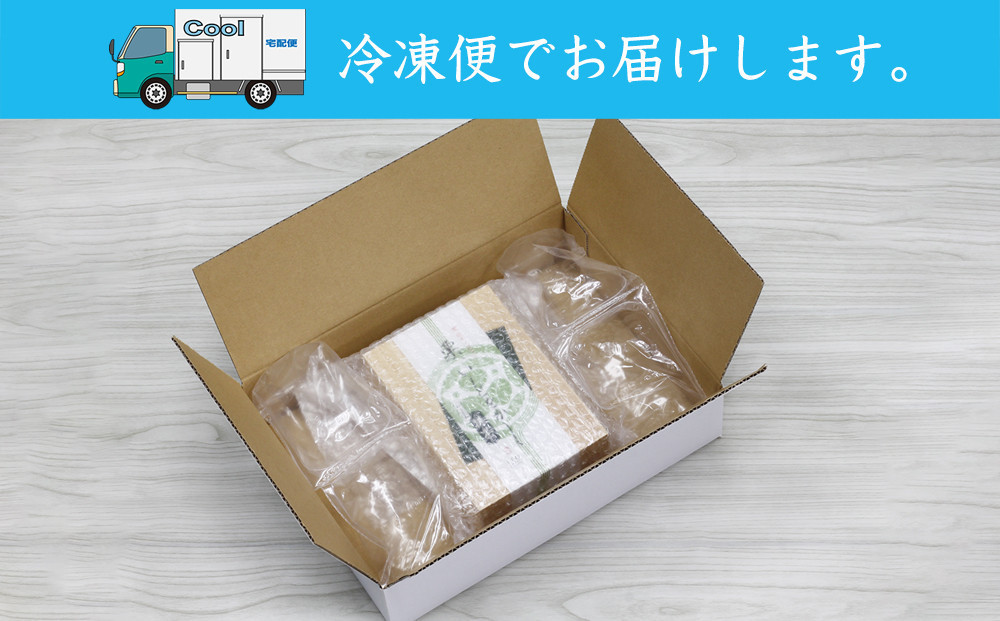 【吟匠庵】箱入りモンブラン 栗、いとをかし 抹茶｜京都 スイーツブランド 大人気スイーツ [ 極細栗糸モンブラン 抹茶スイーツ 栗 マロン 贅沢 おいしい グルメ おしゃれ 人気 おすすめ お菓子 洋菓子 ギフト プレゼント 贈答 お取り寄せ 通販 送料無料 ふるさと納税 ]