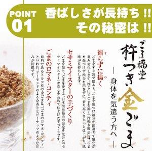 ãããŸçŠå ãæµã€ãéã㟠10è¢ã»ãã