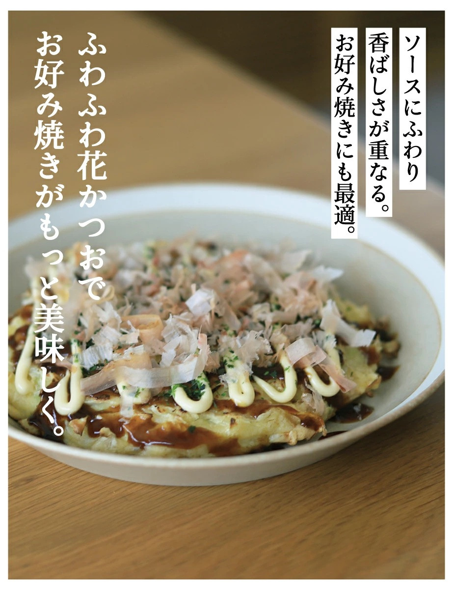 ããããã®ãã ãããåºæ±ã«ããããã³ã°ã«ã䜿ããè±ãã€ã50ïœÃ1è¢ïŒ» äº¬éœ åãç¯å± ãã ãã®ãã ç¡æ·»å èª¿å³æ é°¹ç¯ ãã€ãç¯ äººæ° ãããã ãããã ã®ãã ãã¬ãŒã³ã ãåãå¯ã é販 éæç¡æ ãµãããšçŽçš 