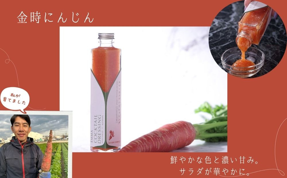 ãAperioããšã京éèãã¬ãã·ã³ã°ïŒæ¬ã»ããïœäº¬éœ ãã³ãªã€ã«ãã¬ãã·ã³ã° èª¿å³æ 人æ°ïŒ» åžå°ãªãã©ã³ãéèãã£ã·ã 京ããã¶ éæã«ããã 京å€ã¿ãã 京ããŒã èã»éæçã®ãœãŒã¹ ãã€ãšãã ãã«ã·ãŒ ã°ã«ã¡ äººæ° ãããã ã®ãã ãã¬ãŒã³ã ãåãå¯ã é販 éæç¡æ ãµãããšçŽçš 