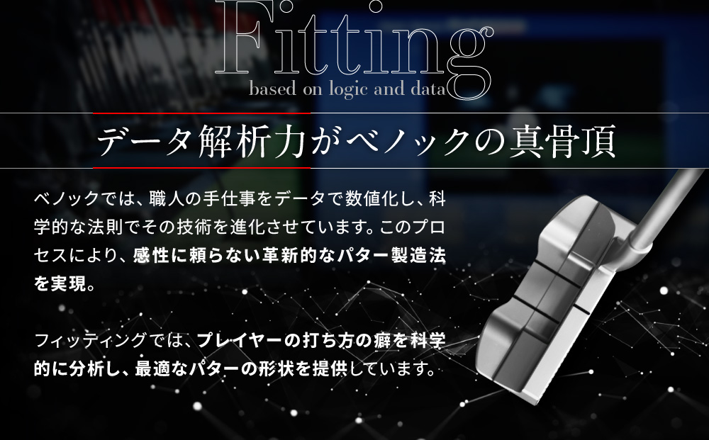 ããããã¯ãWHITE DRAGONïŒïŒãã¯ã€ããã©ãŽã³ïŒããŽã«ã/ãã¿ãŒã