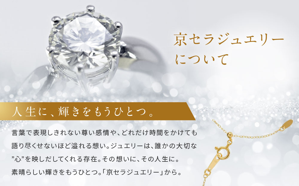 ã京ã»ã©ãK18 ããã¯ã¬ã¹ãããã¯ã¬ã¹/K18/ã·ã³ãã«/ã«ãžã¥ã¢ã«/Yã©ã€ã³/ã¢ãºããã§ãŒã³/ãªãªãžãã«/WNKY3662-FUã