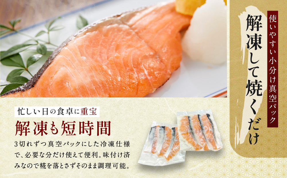 縲蝉クク蜿区ーエ逕」縲代ヮ繝ォ繧ヲ繧ァ繝シ繧オ繝シ繝「繝ウ縺ョ邉貍ャ縺 210gテ3繝代ャ繧ッ 險9蛻蜈・繧奇ス應コャ驛ス 繝弱Ν繧ヲ繧ァ繝シ繧オ繝シ繝「繝ウ 蛻霄ォシサ 莠ャ驛ス 繝弱Ν繧ヲ繧ァ繝シ繧オ繝シ繝「繝ウ縺ョ邉貍ャ縺 荳ク蜿区ーエ逕」 莠ャ驛ス荳ュ螟ョ蜊ク螢イ蟶ょエ 繝弱Ν繧ヲ繧ァ繝シ逕」繧オ繝シ繝「繝ウ 邉貍ャ縺 蛻霄ォ 莠コ豌 縺翫☆縺吶a 縺翫>縺励> 縺雁叙繧雁ッ縺 騾夊イゥ 騾∵侭辟。譁 縺オ繧九&縺ィ邏咲ィ シス