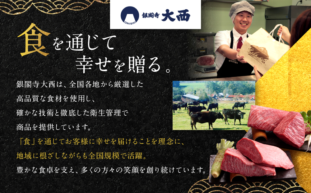 ãéé£å¯ºå€§è¥¿ã京éœèãµãŒãã€ã³ã¹ããŒã400g äº¬éœ èè 京éœè ãã©ã³ã ååº ãµãŒãã€ã³ã¹ããŒã äººæ° ãããã ã°ã«ã¡ åç åœç£ç è ãè ã¹ããŒã ããçŒã ããã¶ããã¶ çŒè ãåãå¯ã é販 éæç¡æ ãµãããšçŽçš 