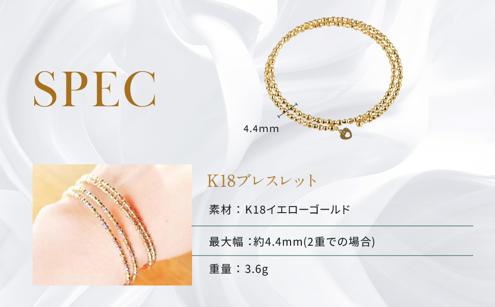 【京セラ】K18 ブレスレット【カットボール/フリーサイズ/形状記憶/イエローゴールド/WBCY3773-FU】