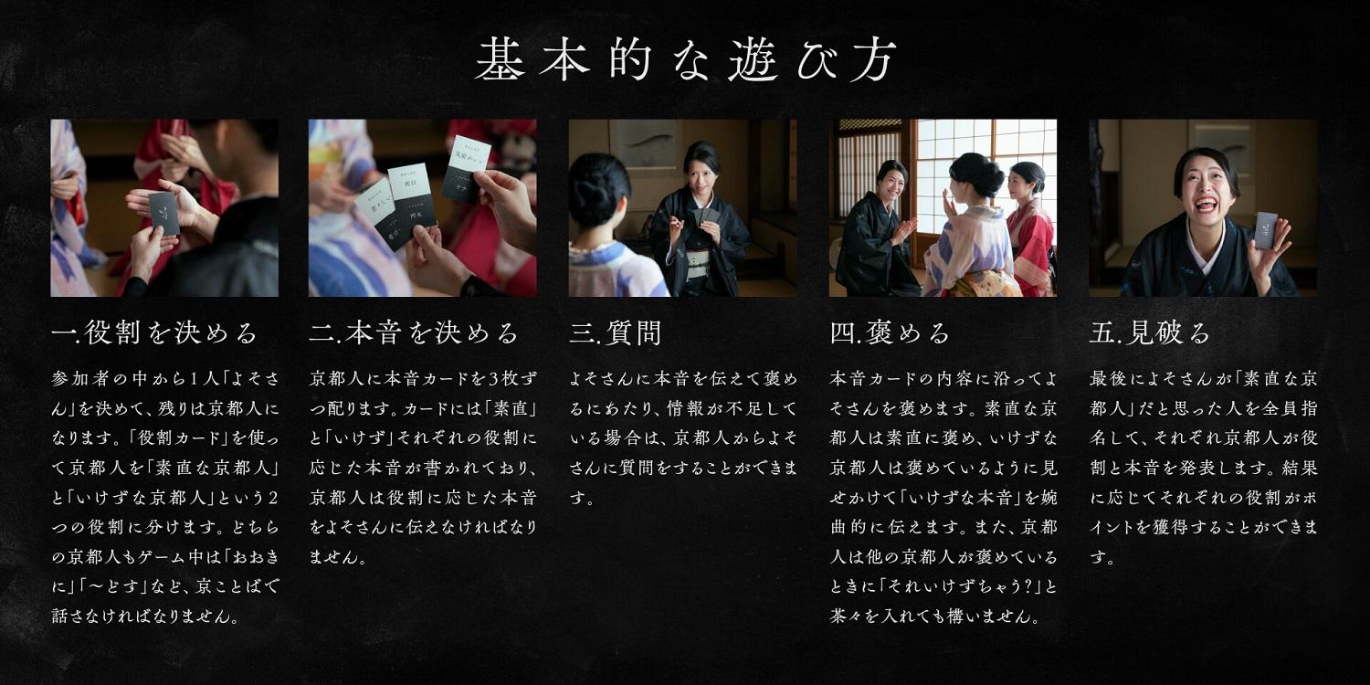 京éœäººçŒããªãæ ªåŒäŒç€Ÿã