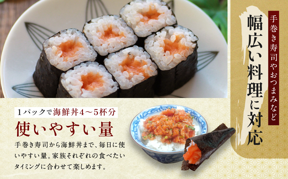 縲蝉クク蜿区ーエ逕」縲代ヨ繝ュ繧オ繝シ繝「繝ウ 250gテ8繝代ャ繧ッ 險2kgス應コャ驛ス 繝医Ο繧オ繝シ繝「繝ウ 繝弱Ν繧ヲ繧ァ繝シ逕」シサ 莠ャ驛ス 繝弱Ν繧ヲ繧ァ繝シ繧オ繝シ繝「繝ウ縺ョ荳ュ關ス縺。 荳ク蜿区ーエ逕」 莠ャ驛ス荳ュ螟ョ蜊ク螢イ蟶ょエ 繝弱Ν繧ヲ繧ァ繝シ逕」繧オ繝シ繝「繝ウ 繝医Ο繧オ繝シ繝「繝ウ 莠コ豌 縺翫☆縺吶a 縺翫>縺励> 縺雁叙繧雁ッ縺 騾夊イゥ 騾∵侭辟。譁 縺オ繧九&縺ィ邏咲ィ シス