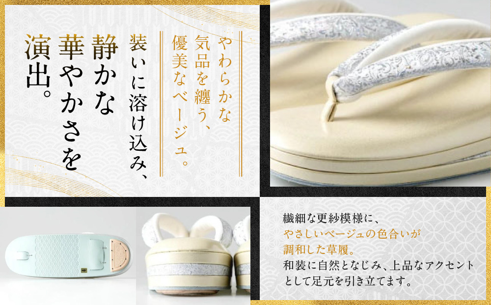 縲仙画丐蟾・闃ク縲台コャ驛ス逋コシ∫音險ア鬮倩樗邨オ謚豕輔↓繧医k莨晉オア蟾・闃ク蜩 蜥瑚」逹迚ゥ逕ィ闕牙ア・縲井コャ驥大スゥ縲俄岡繧、繧ソ繝ェ繧「繧オ繝ゥ繧オ譟竕ォ F(繝輔Μ繝シ)蟇ク(23cm~24.5cm)シサ 莠ャ驛ス 閠∬ 螻・迚ゥ 鬮倡エ 莠コ豌 縺翫☆縺吶a 驥大スゥ蜿狗ヲ 莠ャ驥大スゥ 蜥瑚」 縺雁叙繧雁ッ縺 騾夊イゥ 騾∵侭辟。譁 縺オ繧九&縺ィ邏咲ィ シス