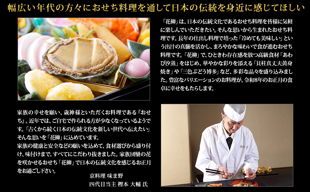 ã京éœå²¡åŒã»å³ãŸéãç£ä¿®ããã¡ è±æ³ çŽ3ïœ4人åïœäº¬ããã¡ æ¬æ Œæäºãã㡠人æ°ããã¡ïŒ» äº¬éœ æäº èè ãã㡠京æç äººæ° ãããã 2027 æ£æ ãç¥ã ããã¡æç ã°ã«ã¡ ãèªå®
çš ãåãå¯ã é販 éæç¡æ ãµãããšçŽçš 