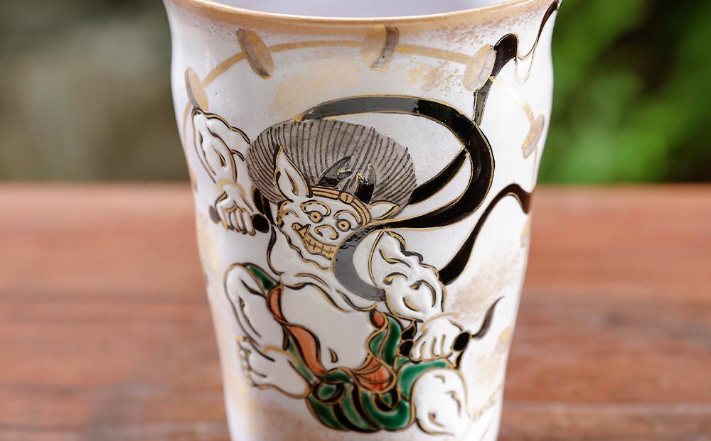 【小手鞠窯】タンブラー(風神雷神)｜京都 食器 コップ 人気［ 京都 京焼 清水焼 食器 コップ カップ 人気 おすすめ 伝統工芸 お取り寄せ 通販 送料無料 ふるさと納税 ］