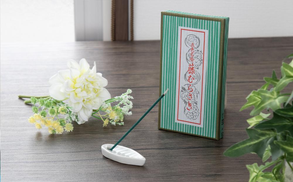 【宇野鳳翔堂】線香 藤むらさき（150本入り×5セット）