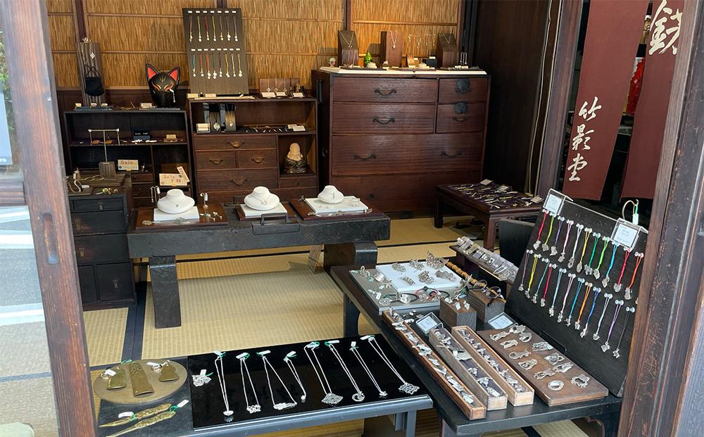 【かざりや鐐】候+ 銀製 ペンダント 七草［ 京都 銀細工 工房 アクセサリー ペンダント お洒落 人気 おすすめ ギフト プレゼント お取り寄せ 通販 送料無料 ふるさと納税 ］