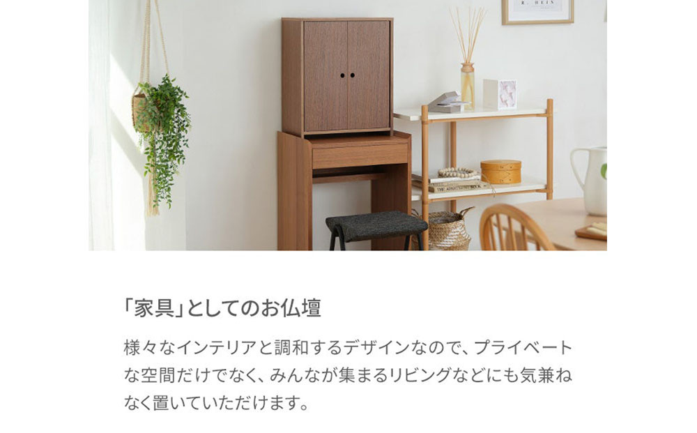 ãè¥æäœå
·è£œäœæãã¢ãã³ä»å£ OMOKAGEïŒãŠã©ãŒã«ãããÃã¢ã€ããªãŒïŒïœäº¬éœ èèä»å£åº äŒçµ±å·¥æ³ 人æ°ïŒ» 京éœã®èèä»å£åº 嵿¥çŽ200幎 çç·Žè·äººãæãããä»å£ äžè³ª ãä»å£ äººæ° ãããã ãåãå¯ã é販 éæç¡æ ãµãããšçŽçš 