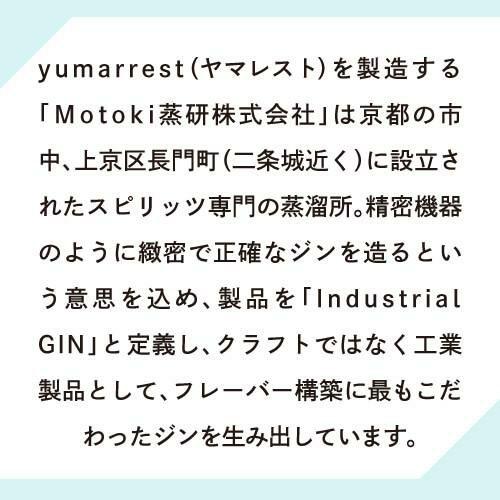 ããªã«ãŒããŠã³ãã³ãã€ãã¬ã¹ã ãã¬ãŒããŒãã¹ããªãã GEISHA COFFEE 500ml 37床 äº¬éœ ãé
ãžã³ ã¹ããªãã ãªã«ãã³ äººæ° ãããã ãã ãã èžç èžçé
èžçæ 