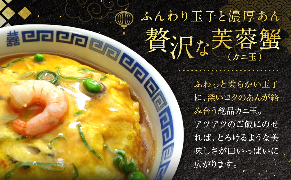 ããã£ã€ãããŒãŽã¡ãèèè¹(ã«ãç)ïŒ270gïŒÃ5ããã¯ïŒ» äº¬éœ æ¬æ Œäžè¯ å°æ¹Ÿåºèº«ã·ã§ã äººæ° ãããã äžè¯ äžè¯æç ç¹å¿ ãæ£è ç°¡å æç ãåãå¯ã é販 éæç¡æ ãµãããšçŽçš 