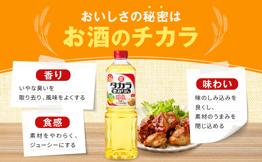 ãå®é
é ãã¿ã«ã©æ¬ã¿ãããéè¯ãïŒ1LÃ12æ¬ïŒïŒ» äº¬éœ ã¿ã«ã© æ¬ã¿ãã 3.6Lã12L äººæ° ãããã èª¿å³æ æ¥åžžäœ¿ã ãèªå®
çš ã®ãã ãã¬ãŒã³ã ãåãå¯ã é販 éæç¡æ ãµãããšçŽçš 