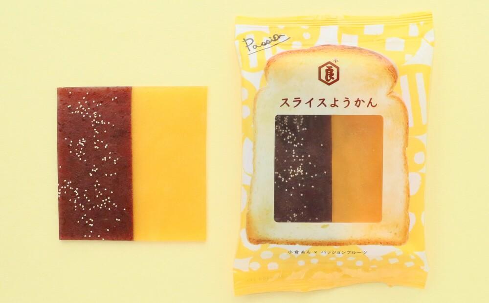 【 京菓子司 亀屋良長 】《季節限定》スライスようかん4袋（夏）［ 京都 スイーツ 羊羹 あんこ あんバター パン おいしい 人気 おすすめ お取り寄せ お菓子 和菓子 ］ 