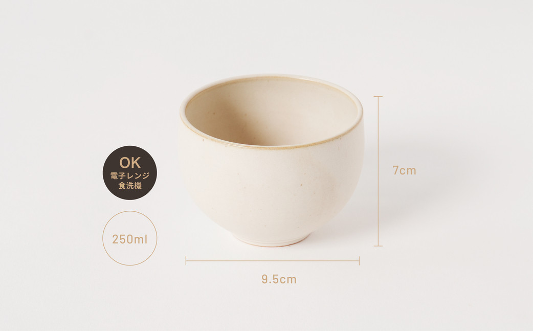 【fuuu】茶かざり抹茶碗 桐箱入〈紅葉白色〉｜京都 清水焼 抹茶椀 人気 おしゃれ [ 京焼 窯元 陶謙窯 抹茶椀 おしゃれ 人気 おすすめ お茶 抹茶 茶道 茶道具 ギフト プレゼント お取り寄せ 通販 送料無料 ふるさと納税 ]