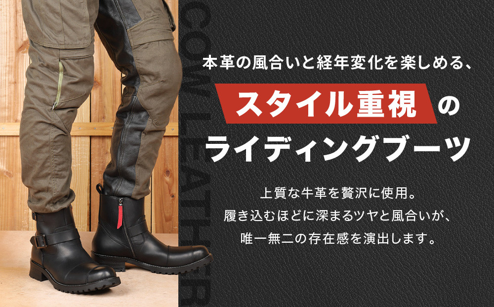 【デグナー】シフトガード付レザーZIPエンジニアブーツ[HS-B9] ブラック 25cm｜バイク バイクギア バイク用品 バイクグッズ 人気ブランド［ 京都 バイクギア ブランド レザー ライディングブーツ メンズ おしゃれ かっこいい 人気 おすすめ 革 牛革 レザー 靴 ブーツ バイク ツーリング ライダー バイカー  送料無料 ふるさと納税 ］