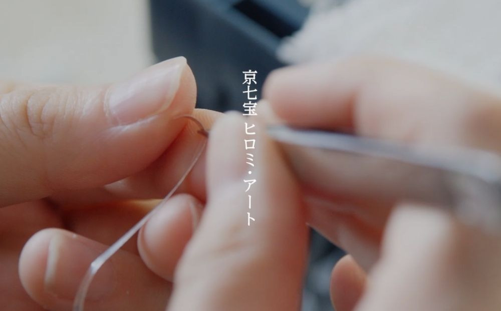 【ヒロミ・アート】京都の伝統工芸・京七宝の制作体験チケット [ 京都 東山 ストラップ ペンダント 人気 おすすめ アクセサリー かわいい 綺麗 ギフト プレゼント お取り寄せ 通販 送料無料 ふるさと納税 ]