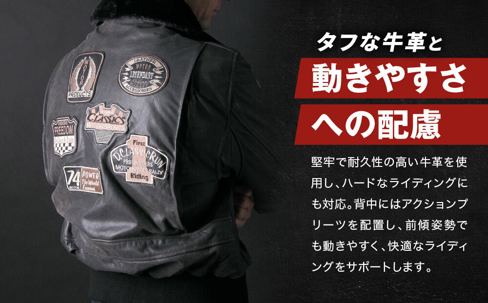 【デグナー】ヴィンテージフライトレザージャケット[16WJ-10] ブラウン 3XLサイズ｜京都 バイクギア 人気ブランド ジャケット バイク［ ヴィンテージ 牛革 プロテクター アクションプリーツ 機能性 実用性 耐久性 安全性 柔らかい フィット感 ツーリング ライダー バイカー おしゃれ かっこいい 人気 おすすめ 送料無料 ふるさと納税 ］