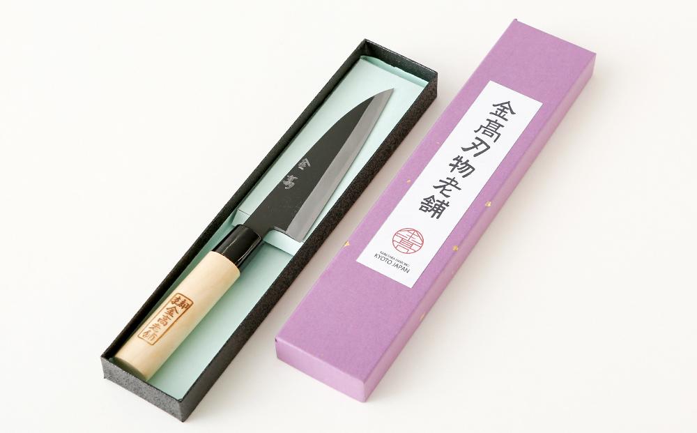 ãéé«åç©èèãã京éœåžãµãããšçŽçšéå® ç¹æ³šãããã£ãã€ã çœçŽ2å·éŒ