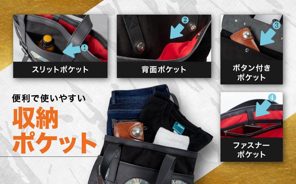 【デグナー】★京都市ふるさと納税限定品★花山レザートートバッグ［W-133K］［ 京都 八王子 バイクギア バッグ 鞄 かばん 人気 おすすめ 革 レザー ツーリング ライダー バイカー バイク ブランド メーカー ギア パーツ ］