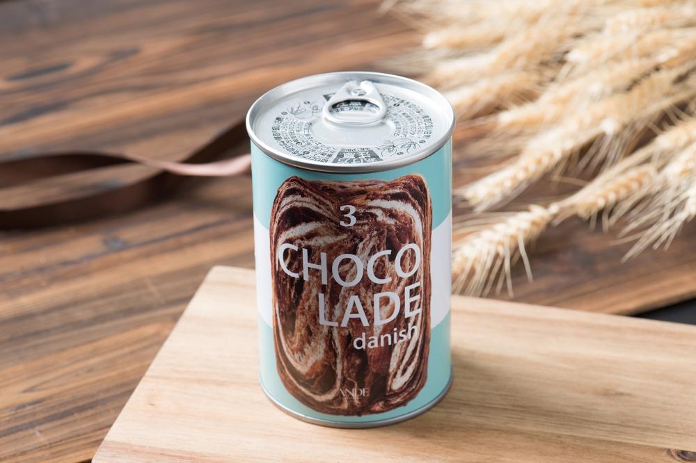 【ANDE】デニッシュ缶「3種(プレーン・メープル・ショコラーデ)」各2個 6缶セット［ 京都 食べ比べ 詰め合わせ 人気 おすすめ グルメ パン 食パン ギフト プレゼント お取り寄せ 通販 送料無料 ふるさと納税 ］