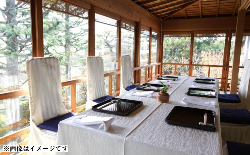 ãäžéŽšè¶å¯®æ¬åºãå©çšåž15,000ååïœäº¬éœ èèæäº 人æ°åºïŒ» äº¬éœ èè æäº ã©ã³ãã»ãã£ããŒå
±é å²åŒåž äººæ° ãããã ã°ã«ã¡ 京æç 京æç³ éæç¡æ ãµãããšçŽçš 